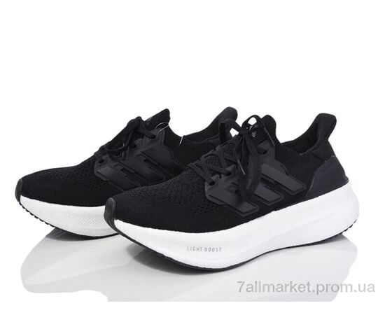 Кросівки чоловічі модні Весна/осінь HD51-1101 black-white (8 пар р.36-41) "Violeta" недорого оптом від прямого постачальника, зображення 2 Кросівки чоловічі модні Весна/осінь HD51-1101 black-white (8 пар р.36-41) "Violeta" недорого оптом від прямого постачальника, зображення 2