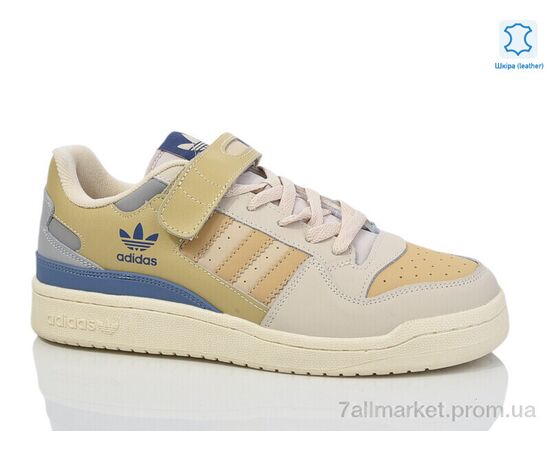 Кроссовки мужские модные Весна/осень A775-11 (8 пар р.41-46) "FED" недорого оптом от прямого поставщика, изображение 2 Фотография Кроссовки мужские модные Весна/осень A775-11 (8 пар р.41-46) "FED" недорого оптом от прямого поставщика, изображение 2