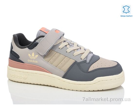 Кроссовки мужские модные Весна/осень A775-15 (8 пар р.41-46) "FED" недорого оптом от прямого поставщика, изображение 2 Фотография Кроссовки мужские модные Весна/осень A775-15 (8 пар р.41-46) "FED" недорого оптом от прямого поставщика, изображение 2