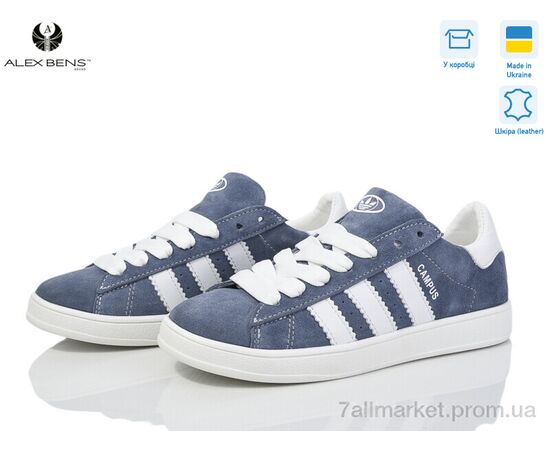 Кросівки жіночі модні Весна/осінь 10152-80 (8 пар р.36-41) "Alex Bens" недорого оптом від прямого постачальника, зображення 2 Кросівки жіночі модні Весна/осінь 10152-80 (8 пар р.36-41) "Alex Bens" недорого оптом від прямого постачальника, зображення 2