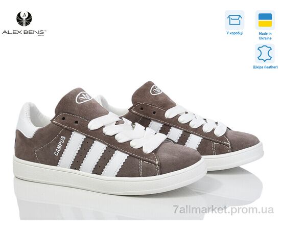 Кроссовки женские модные Весна/осень 10152-68 (8 пар р.36-41) "Alex Bens" недорого оптом от прямого поставщика, изображение 2 Фотография Кроссовки женские модные Весна/осень 10152-68 (8 пар р.36-41) "Alex Bens" недорого оптом от прямого поставщика, изображение 2