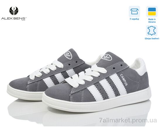 Кросівки жіночі модні Весна/осінь 10152-67 (8 пар р.36-41) "Alex Bens" недорого оптом від прямого постачальника, зображення 2 Кросівки жіночі модні Весна/осінь 10152-67 (8 пар р.36-41) "Alex Bens" недорого оптом від прямого постачальника, зображення 2