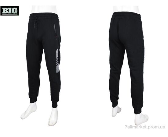 Фотография Спортивные брюки мужские Зима CS404-1-150 black (5 шт. р.сетка L-4XL) "BIG" недорого оптом от прямого поставщика, изображение 3