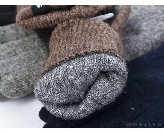 Перчатки для детей Зима 2042 (XL) mix (12 шт. р.сетка 12-15) "KUINH" недорого оптом от прямого поставщика, изображение 2 Фотография Перчатки для детей Зима 2042 (XL) mix (12 шт. р.сетка 12-15) "KUINH" недорого оптом от прямого поставщика, изображение 2