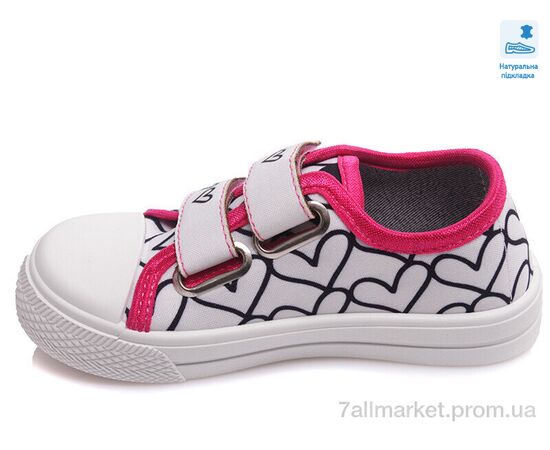 Кеды детские легкие Весна/осень Weestep W-R107850391-WS (8 пар р.25-30) "Prime-Opt" недорого оптом от прямого поставщика, изображение 2 Фотография Кеды детские легкие Весна/осень Weestep W-R107850391-WS (8 пар р.25-30) "Prime-Opt" недорого оптом от прямого поставщика, изображение 2