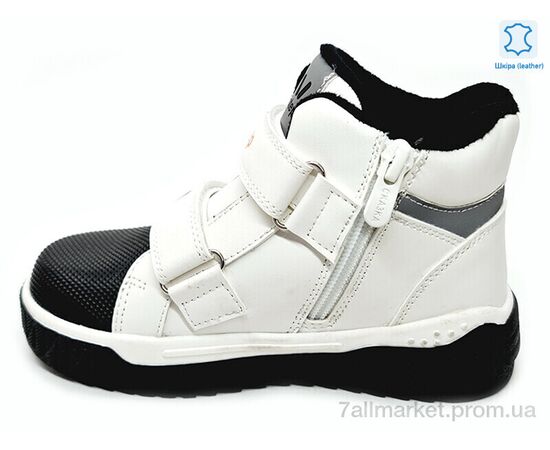 Черевики дитячі зручні Весна/осінь Weestep W-R578165671 W-WS (8 пар р.27-32) "Prime-Opt" недорого оптом від прямого постачальника, зображення 2