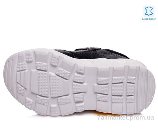 Кросівки дитячі модні Весна/осінь Weestep W-R88853915 DB-WS (8 пар р.27-32) "Prime-Opt" недорого оптом від прямого постачальника, зображення 3