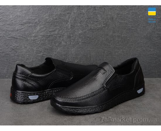 Туфли мужские стильные Весна/осень Kluchkovskiy Т17 черный (8 пар р.40-45) "Lvovbaza" недорого оптом от прямого поставщика, изображение 2 Фотография Туфли мужские стильные Весна/осень Kluchkovskiy Т17 черный (8 пар р.40-45) "Lvovbaza" недорого оптом от прямого поставщика, изображение 2