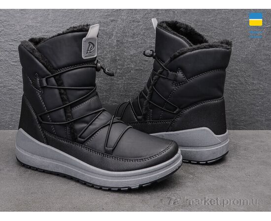 Ботинки женские стильные зима Paolla 461-6113 (8 пар р.37-42) "Lvovbaza" недорого оптом от прямого поставщика, изображение 2 Фотография Ботинки женские стильные зима Paolla 461-6113 (8 пар р.37-42) "Lvovbaza" недорого оптом от прямого поставщика, изображение 2