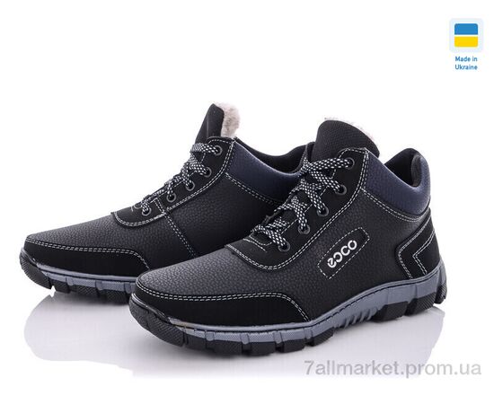 Фотография Ботинки мужские стильные зима Kluchkovskiy А38 сп. (8 пар р.40-45) "Lvovbaza" недорого оптом от прямого поставщика, изображение 2