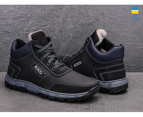 Фотография Ботинки мужские стильные зима Kluchkovskiy А38 сп. (8 пар р.40-45) "Lvovbaza" недорого оптом от прямого поставщика, изображение 3