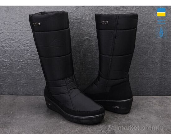 Фотография Дутики женские утепленные зима Progress 2002 (6 пар р.37-41) "Lvovbaza" недорого оптом от прямого поставщика, изображение 3