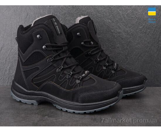 Черевики чоловічі стильні Зима Paolla ПАТ3-6113 чорний-old (8 пар р.40-45) "Lvovbaza" недорого оптом від прямого постачальника, зображення 2 Черевики чоловічі стильні Зима Paolla ПАТ3-6113 чорний-old (8 пар р.40-45) "Lvovbaza" недорого оптом від прямого постачальника, зображення 2