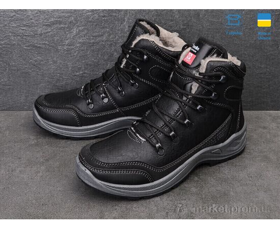 Ботинки мужские стильные зима Paolla 361-6113 (8 пар р.40-46) "Lvovbaza" недорого оптом от прямого поставщика, изображение 2 Фотография Ботинки мужские стильные зима Paolla 361-6113 (8 пар р.40-46) "Lvovbaza" недорого оптом от прямого поставщика, изображение 2