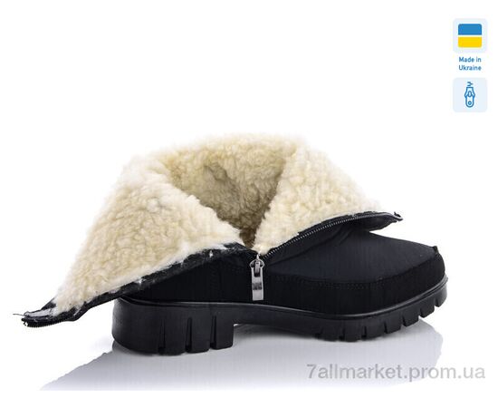 Дутики жіночі утеплені Зима Progress 3403 (6 пар р.37-41) "Lvovbaza" недорого оптом від прямого постачальника, зображення 2 Дутики жіночі утеплені Зима Progress 3403 (6 пар р.37-41) "Lvovbaza" недорого оптом від прямого постачальника, зображення 2