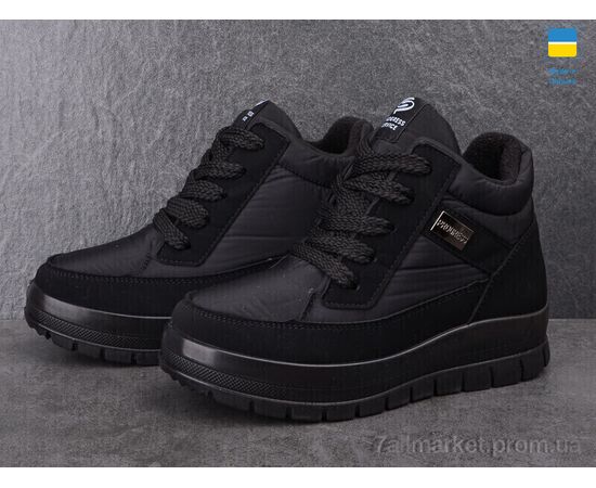 Фотография Ботинки женские стильные зима Progress 4505 (6 пар р.36-41) "Lvovbaza" недорого оптом от прямого поставщика, изображение 2