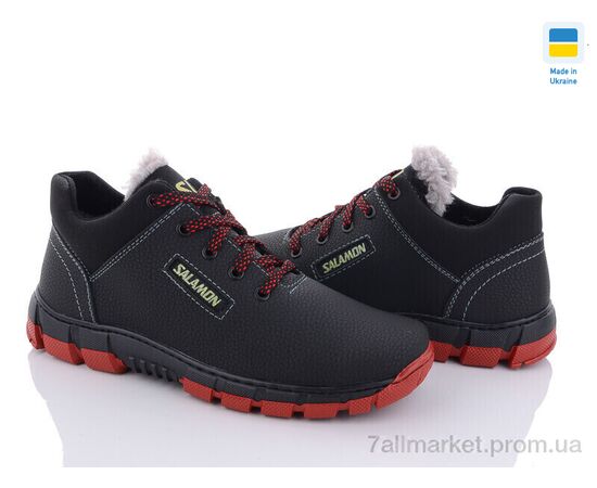 Кросівки чоловічі модні Зима Kluchkovskyy Б4-3 (8 пар р.40-45) "Lvovbaza" недорого оптом від прямого постачальника, зображення 2 Кросівки чоловічі модні Зима Kluchkovskyy Б4-3 (8 пар р.40-45) "Lvovbaza" недорого оптом від прямого постачальника, зображення 2