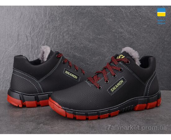 Кросівки чоловічі модні Зима Kluchkovskyy Б4-3 (8 пар р.40-45) "Lvovbaza" недорого оптом від прямого постачальника, зображення 3 Кросівки чоловічі модні Зима Kluchkovskyy Б4-3 (8 пар р.40-45) "Lvovbaza" недорого оптом від прямого постачальника, зображення 3