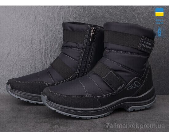 Ботинки мужские стильные зима Paolla 366-6113 чорний (8 пар р.40-45) "Lvovbaza" недорого оптом от прямого поставщика, изображение 2 Фотография Ботинки мужские стильные зима Paolla 366-6113 чорний (8 пар р.40-45) "Lvovbaza" недорого оптом от прямого поставщика, изображение 2