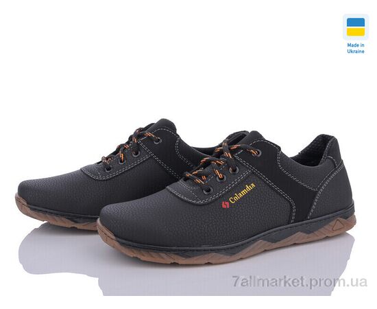 Кросівки чоловічі модні Весна/осінь Kluchkovskyy С222 (8 пар р.40-45) "Lvovbaza" недорого оптом від прямого постачальника, зображення 2