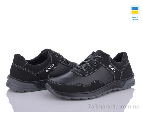 Кросівки чоловічі модні Весна/осінь Kluchkovskyy С153 кз сп (8 пар р.40-45) "Lvovbaza" недорого оптом від прямого постачальника, зображення 2