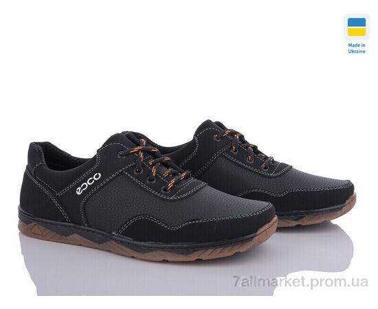 Кросівки чоловічі модні Весна/осінь Kluchkovskyy С223 чорн (8 пар р.40-45) "Lvovbaza" недорого оптом від прямого постачальника, зображення 2 Кросівки чоловічі модні Весна/осінь Kluchkovskyy С223 чорн (8 пар р.40-45) "Lvovbaza" недорого оптом від прямого постачальника, зображення 2