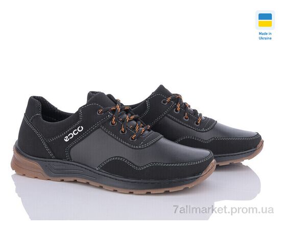 Кросівки чоловічі модні Весна/осінь Kluchkovskyy C353 чорний (8 пар р.40-45) "Lvovbaza" недорого оптом від прямого постачальника, зображення 2 Кросівки чоловічі модні Весна/осінь Kluchkovskyy C353 чорний (8 пар р.40-45) "Lvovbaza" недорого оптом від прямого постачальника, зображення 2