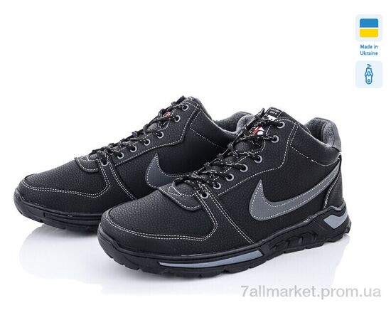 Черевики чоловічі стильні Зима Yulius 94-3 (8 пар р.40-45) "Lvovbaza" недорого оптом від прямого постачальника, зображення 2