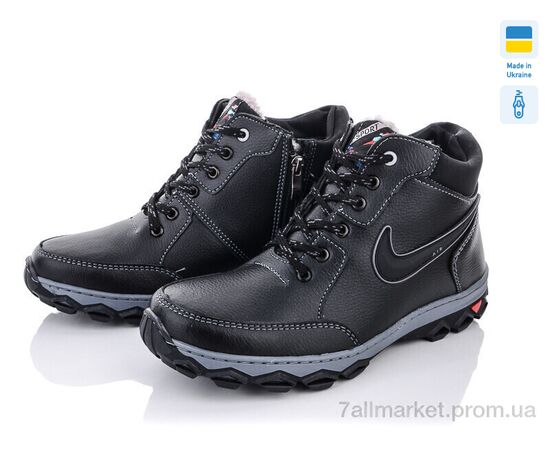 Черевики чоловічі стильні Зима Roksol Б7 кз.сп. (8 пар р.40-45) "Lvovbaza" недорого оптом від прямого постачальника, зображення 2 Черевики чоловічі стильні Зима Roksol Б7 кз.сп. (8 пар р.40-45) "Lvovbaza" недорого оптом від прямого постачальника, зображення 2