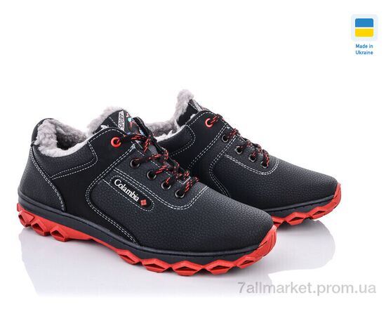 Кроссовки мужские модные зима Roksol Т10-2 пр. (8 пар р.40-45) "Lvovbaza" недорого оптом от прямого поставщика, изображение 2 Фотография Кроссовки мужские модные зима Roksol Т10-2 пр. (8 пар р.40-45) "Lvovbaza" недорого оптом от прямого поставщика, изображение 2