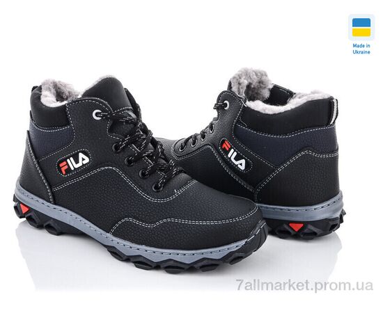 Черевики чоловічі стильні Зима Roksol Б38 пр. (8 пар р.40-45) "Lvovbaza" недорого оптом від прямого постачальника, зображення 2