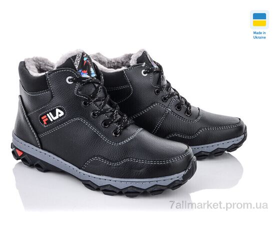 Черевики чоловічі стильні Зима Roksol Б38кз.сп. (8 пар р.40-45) "Lvovbaza" недорого оптом від прямого постачальника, зображення 2