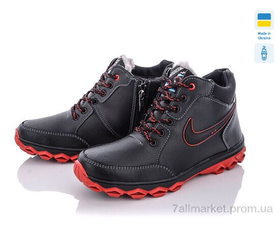 Черевики чоловічі стильні Зима Roksol Б7-2 кз. (8 пар р.40-45) "Lvovbaza" недорого оптом від прямого постачальника, зображення 2 Черевики чоловічі стильні Зима Roksol Б7-2 кз. (8 пар р.40-45) "Lvovbaza" недорого оптом від прямого постачальника, зображення 2