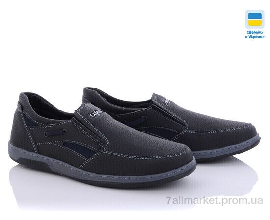 Туфлі чоловічі стильні Весна/осінь Roksol Т14 ч.пр. (8 пар р.40-45) "Lvovbaza" недорого оптом від прямого постачальника, зображення 2