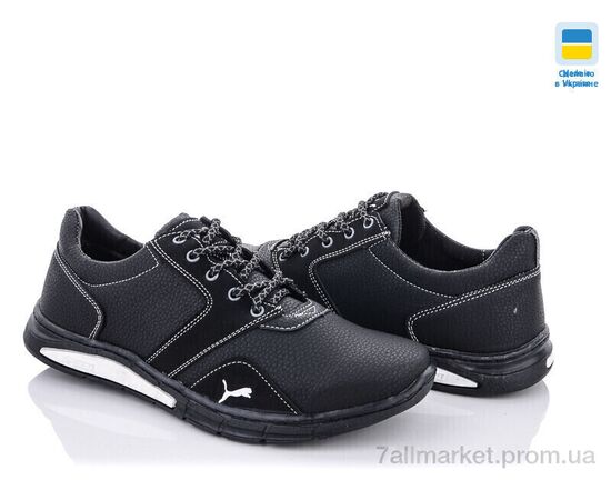 Фотография Кроссовки мужские модные Весна/осень Yulius 90 черный (8 пар р.40-45) "Lvovbaza" недорого оптом от прямого поставщика, изображение 2