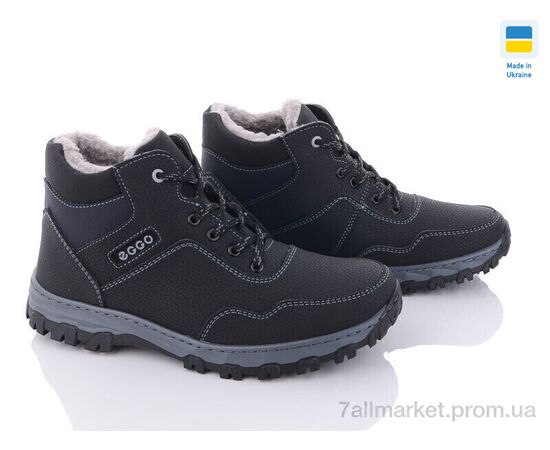 Черевики чоловічі стильні Зима Roksol Б39 пр сп (8 пар р.40-45) "Lvovbaza" недорого оптом від прямого постачальника, зображення 2 Черевики чоловічі стильні Зима Roksol Б39 пр сп (8 пар р.40-45) "Lvovbaza" недорого оптом від прямого постачальника, зображення 2