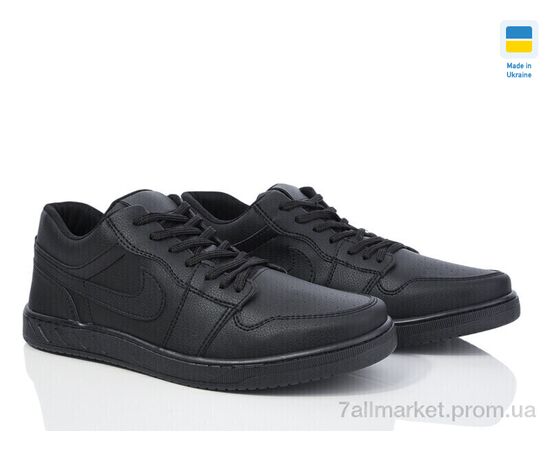 Кроссовки мужские модные Весна/осень Roksol T34 (8 пар р.40-45) "Lvovbaza" недорого оптом от прямого поставщика, изображение 2 Фотография Кроссовки мужские модные Весна/осень Roksol T34 (8 пар р.40-45) "Lvovbaza" недорого оптом от прямого поставщика, изображение 2