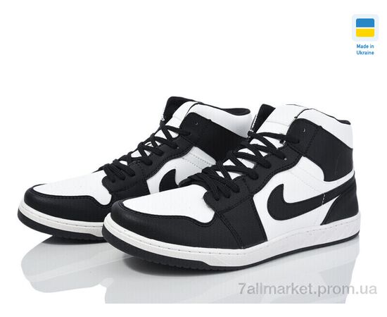 Кроссовки мужские модные Весна/осень Roksol K101 демі (8 пар р.40-45) "Lvovbaza" недорого оптом от прямого поставщика, изображение 2 Фотография Кроссовки мужские модные Весна/осень Roksol K101 демі (8 пар р.40-45) "Lvovbaza" недорого оптом от прямого поставщика, изображение 2