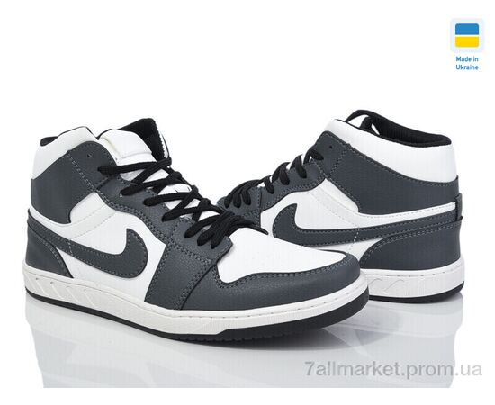 Кроссовки мужские модные Весна/осень Roksol K102 демі (8 пар р.40-45) "Lvovbaza" недорого оптом от прямого поставщика, изображение 2 Фотография Кроссовки мужские модные Весна/осень Roksol K102 демі (8 пар р.40-45) "Lvovbaza" недорого оптом от прямого поставщика, изображение 2