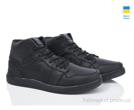 Кросівки чоловічі модні Зима Roksol K204 хутро (8 пар р.40-45) "Lvovbaza" недорого оптом від прямого постачальника, зображення 2 Кросівки чоловічі модні Зима Roksol K204 хутро (8 пар р.40-45) "Lvovbaza" недорого оптом від прямого постачальника, зображення 2