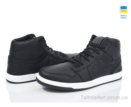 Кроссовки мужские модные зима Roksol K205 хутро (8 пар р.40-45) "Lvovbaza" недорого оптом от прямого поставщика, изображение 2 Фотография Кроссовки мужские модные зима Roksol K205 хутро (8 пар р.40-45) "Lvovbaza" недорого оптом от прямого поставщика, изображение 2