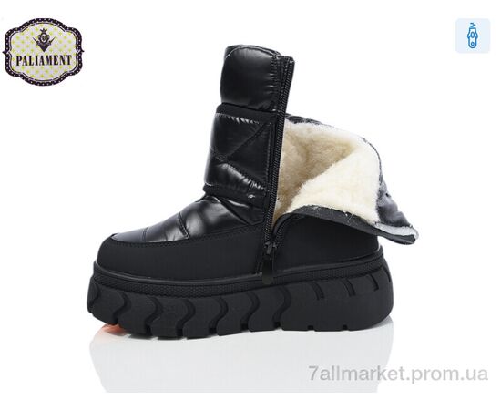 Черевики дитячі зручні Зима 150-1 (8 пар р.32-37) "PALIAMENT" недорого оптом від прямого постачальника, зображення 3