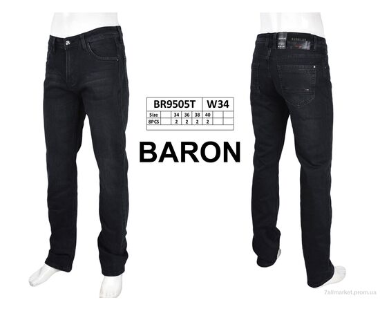 Джинси чоловічі Весна/осінь BR9505T (8 шт. р.сітка34-40) "Baron" недорого оптом від прямого постачальника, зображення 4