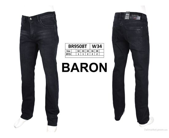 Джинси чоловічі Весна/осінь BR9508T (8 шт. р.сітка32-38) "Baron" недорого оптом від прямого постачальника, зображення 4