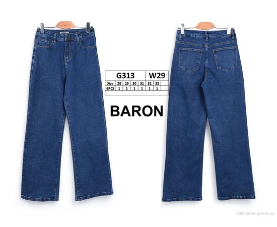 Фотография Джинсы женские Весна/осень G313 (6 шт. р.сетка 28-33) "Baron" недорого оптом от прямого поставщика, изображение 4