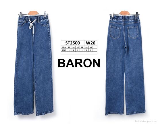 Фотография Джинсы женские Весна/осень ST2500 (6 шт. р.сетка 25-30) "Baron" недорого оптом от прямого поставщика, изображение 4