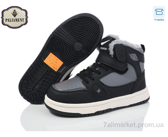 Фотография Кроссовки женские модные зима C035-2 (8 пар р.36-41) "PALIAMENT" недорого оптом от прямого поставщика, изображение 2