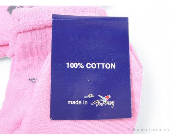 Носочки для детей Зима Носки жіночі pink (12 шт. р.сетка 26-35) "OL" недорого оптом от прямого поставщика, изображение 3 Фотография Носочки для детей Зима Носки жіночі pink (12 шт. р.сетка 26-35) "OL" недорого оптом от прямого поставщика, изображение 3