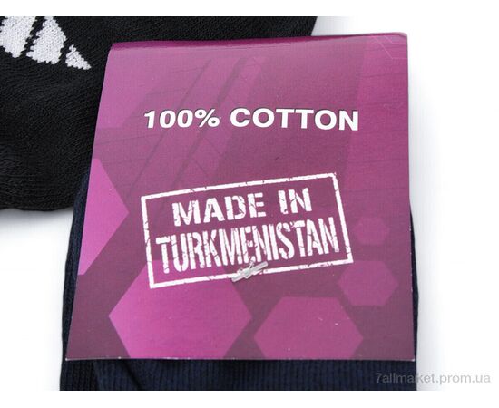 Носочки для детей Весна/осень Носки дит. mix (12 шт. р.сетка 26-35) "OL" недорого оптом от прямого поставщика, изображение 3 Фотография Носочки для детей Весна/осень Носки дит. mix (12 шт. р.сетка 26-35) "OL" недорого оптом от прямого поставщика, изображение 3