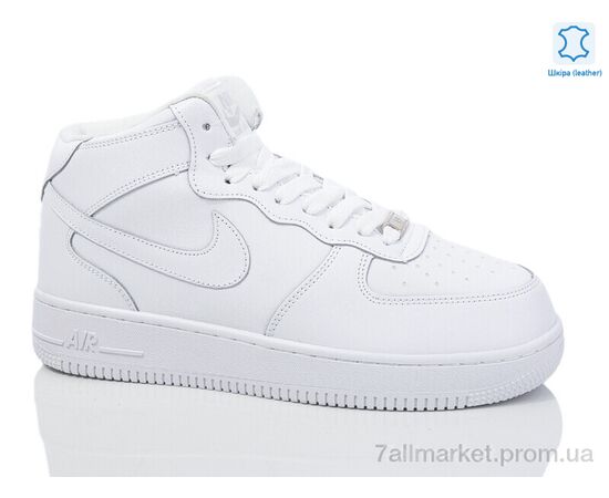 Кросівки чоловічі модні Зима MA243-1 (8 пар р.41-46) "Chok" недорого оптом від прямого постачальника, зображення 2 Кросівки чоловічі модні Зима MA243-1 (8 пар р.41-46) "Chok" недорого оптом від прямого постачальника, зображення 2